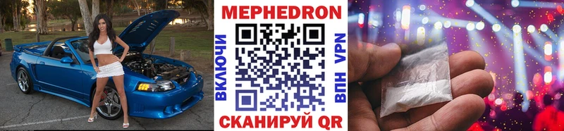 Где купить Кемь ГАШ  Каннабис  МЕФ 
