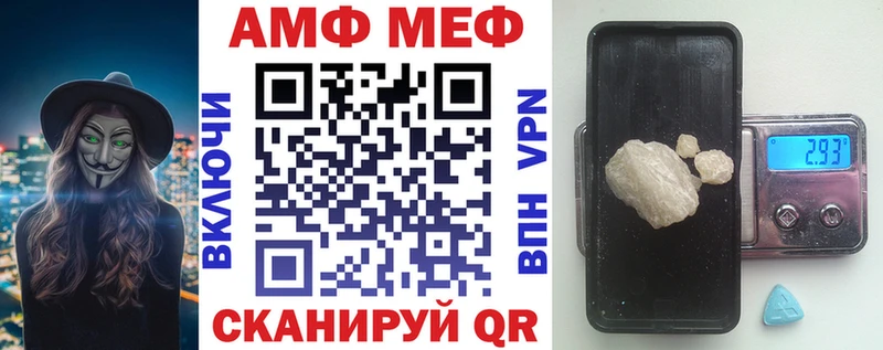 сколько стоит  OMG вход  АМФ Розовый  Кемь 