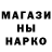 КЕТАМИН VHQ Barsbek Gulamov