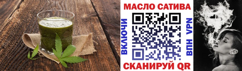 где продают   Кемь  Еда ТГК марихуана 
