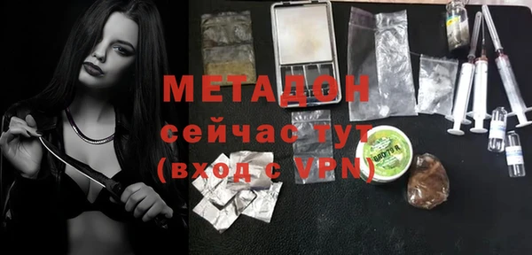 прущий лед Белоозёрский
