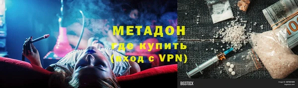 прущий лед Белоозёрский