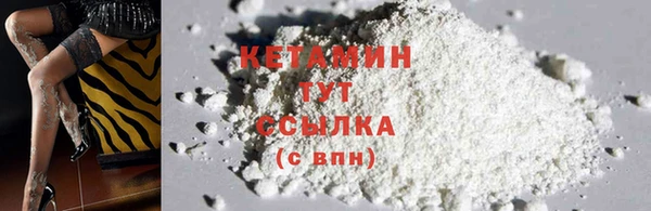 амф Беломорск