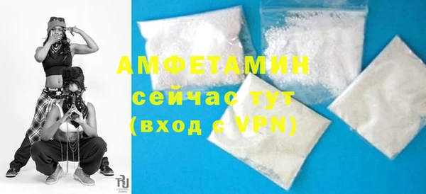 прущий лед Белоозёрский