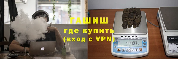 прущий лед Белоозёрский