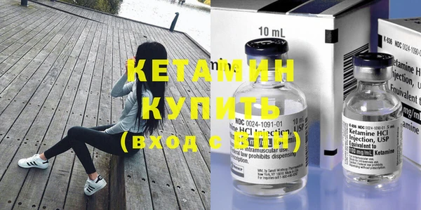прущий лед Белоозёрский