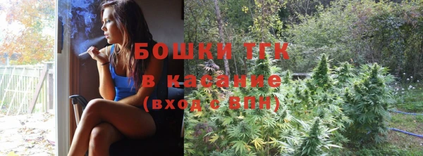 прущий лед Белоозёрский