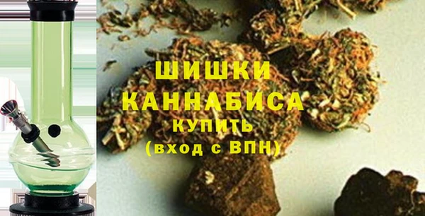 амф Беломорск