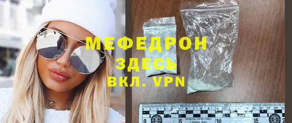 шишки Богородицк