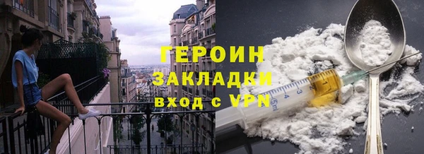 mix Балабаново