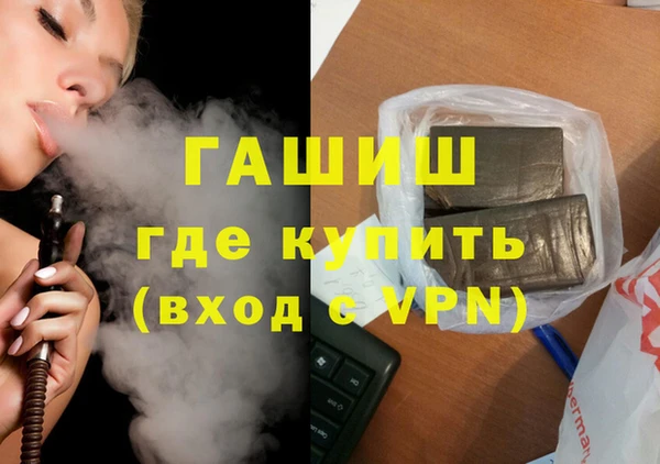 прущий лед Белоозёрский