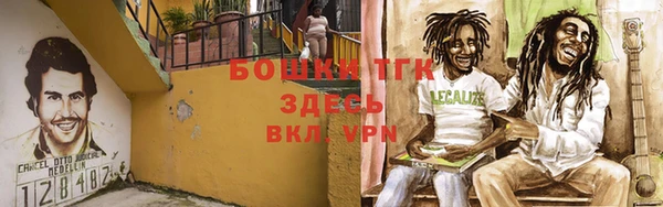 прущий лед Белоозёрский