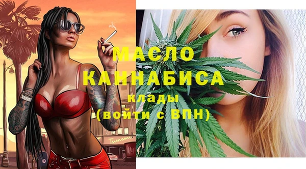 амф Беломорск