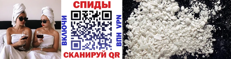 Метамфетамин витя  цены   Кемь 