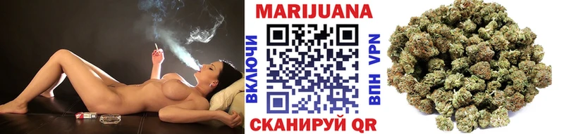 магазин  наркотиков  Кемь  Бошки марихуана VHQ 